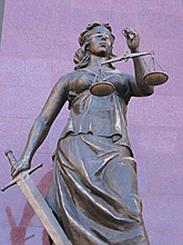 Обратиться в суд