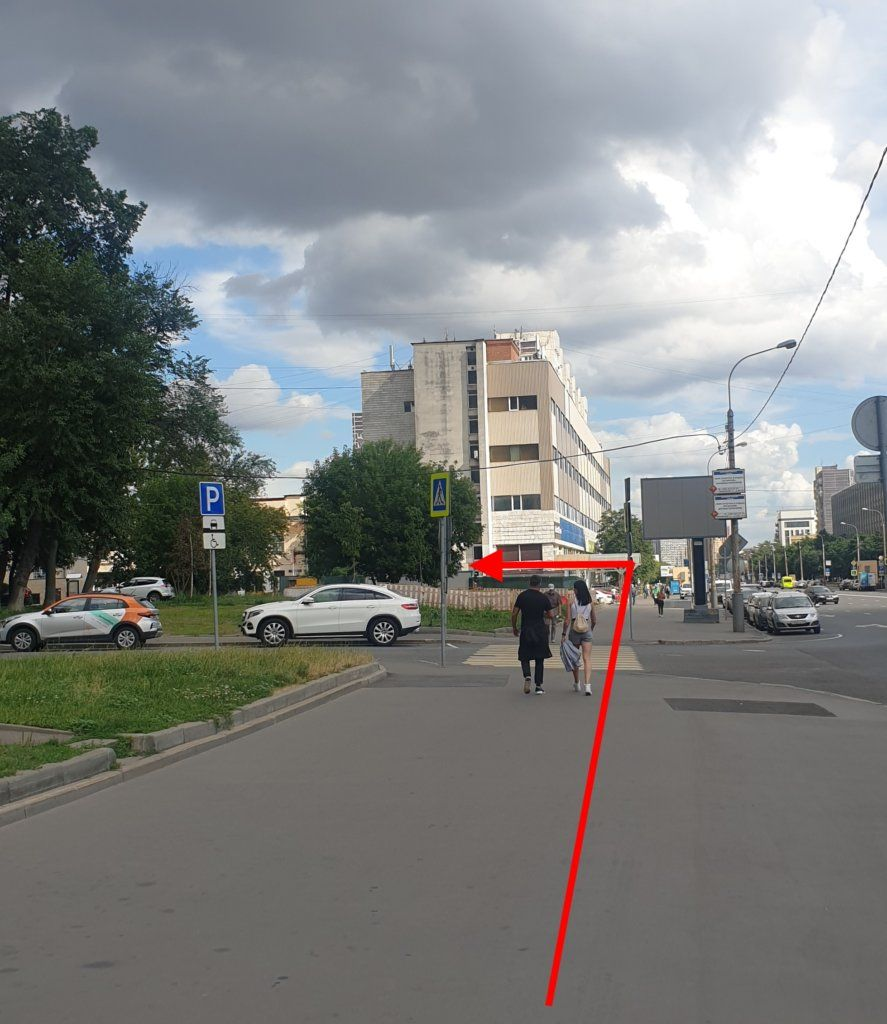 Фото 1 офиса