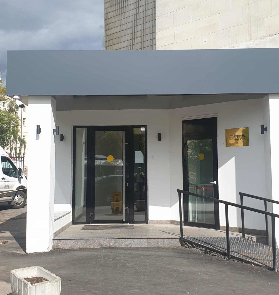 Фото 2 офиса